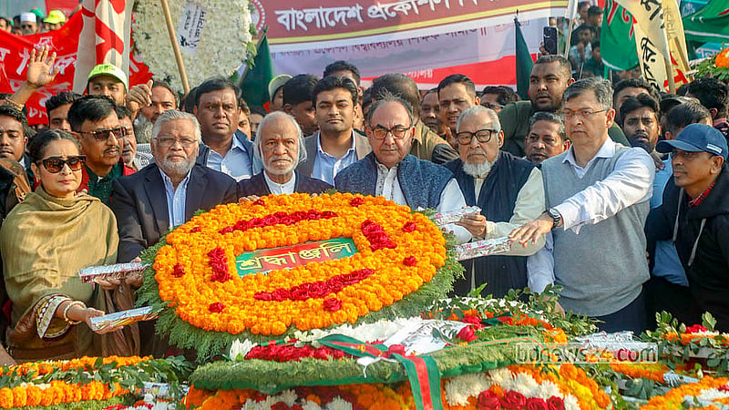 বিজয় দিবসে মঙ্গলবার সকালে সাভারের জাতীয় স্মৃতিসৌধে শ্রদ্ধা নিবেদন করে বিএনপি