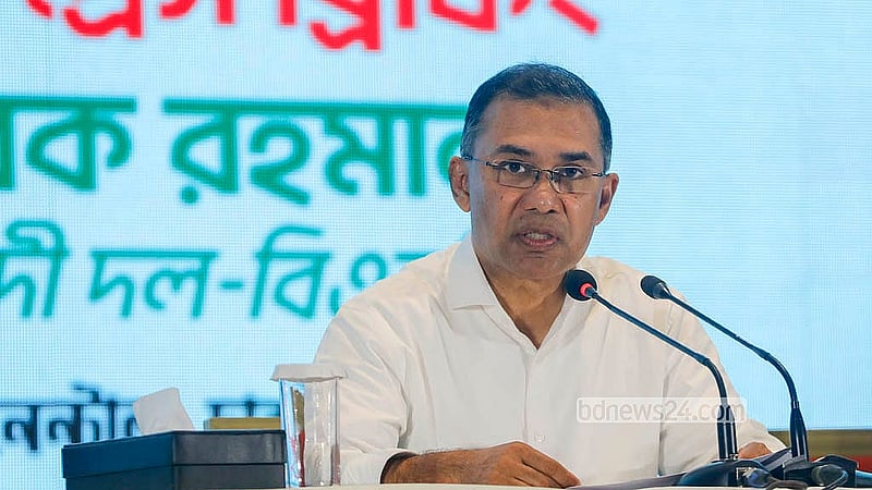 সংসদ নির্বাচনে বিএনপি জয় পাওয়ার পর শনিবার ঢাকার হোটেল ইন্টারকন্টিনেন্টালে সংবাদ সম্মেলনে কথা বলেন দলের চেয়ারম্যান তারেক রহমান। ছবি: আব্দুল্লাহ আল মমীন