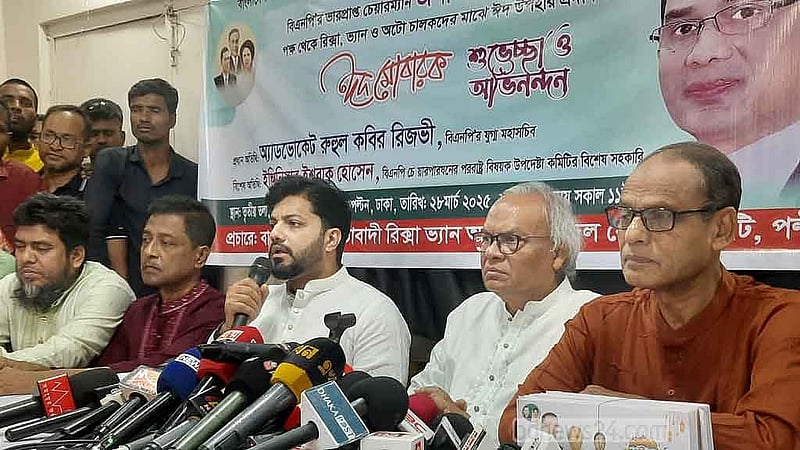 ইশরাক হোসেন।