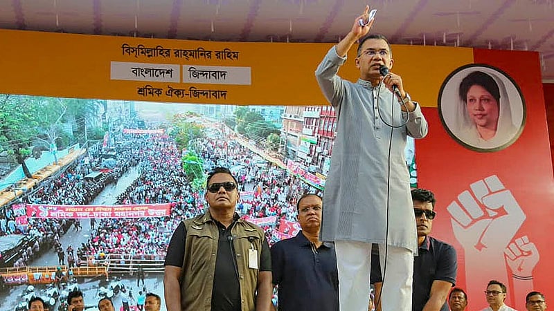মে দিবসে রাজধানীর নয়া পল্টনে জাতীয়তাবাদী শ্রমিক দলের সমাবেশে বক্তব্য দেন প্রধানমন্ত্রী তারেক রহমান। ছবি: পিএমও