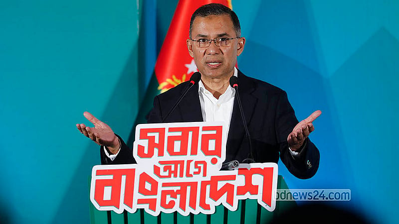 জাতীয় সংসদ নির্বাচনে জয়ী হতে পারলে দেশের মানুষের জন্য কী কী করবে, সেই ফর্দ শুক্রবার জাতির সামনে তুলে ধরেন বিএনপি চেয়ারম্যান তারেক রহমান। ছবি: আব্দুল্লাহ আল মমীন