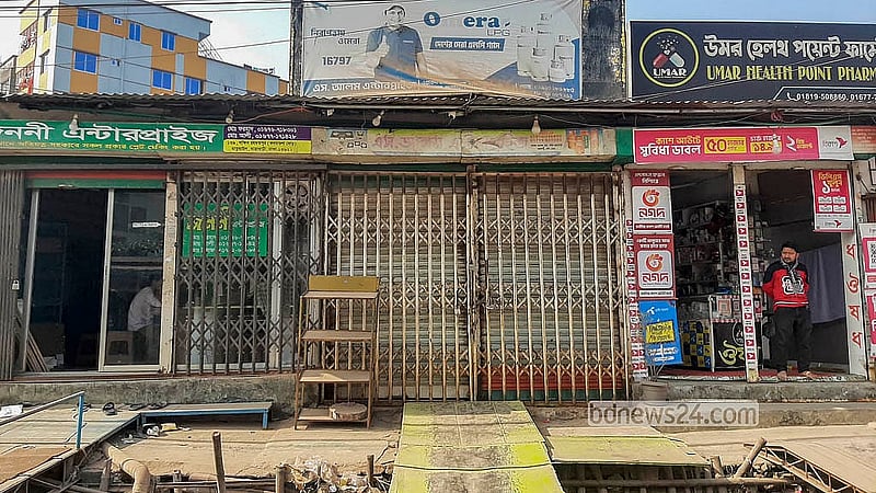 গ্যাস সংকটের জুহাতে অতিরিক্তি দামে সিলিন্ডার বিক্রি করার অভিযোগে বিভিন্ন স্থানে সরকার অভিযান চালানোয় বৃহস্পতিবার গ্যাস বিক্রি বন্ধ রাখে এলপি গ্যাস ব্যবসায়ী সমবায় সমিতি