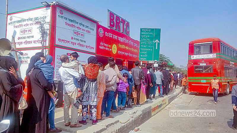 রাজধানীর কুড়িল বিশ্বরোড থেকে পূর্বাচলে বাংলাদেশ-চায়না ফ্রেন্ডশিপ এক্সিবিশন সেন্টারে বাণিজ্য মেলায় যাওয়ার জন্য রয়েছে বিআরটিসি বাসের বিশেষ সার্ভিস।