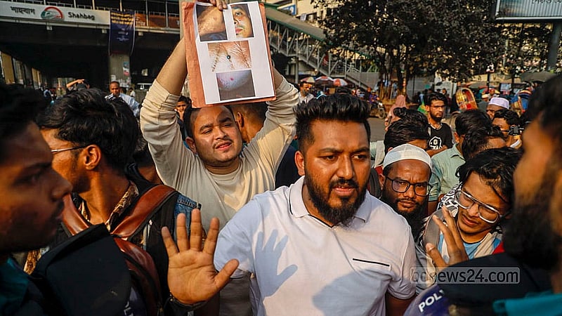 ছবি: মাহমুদ জামান অভি