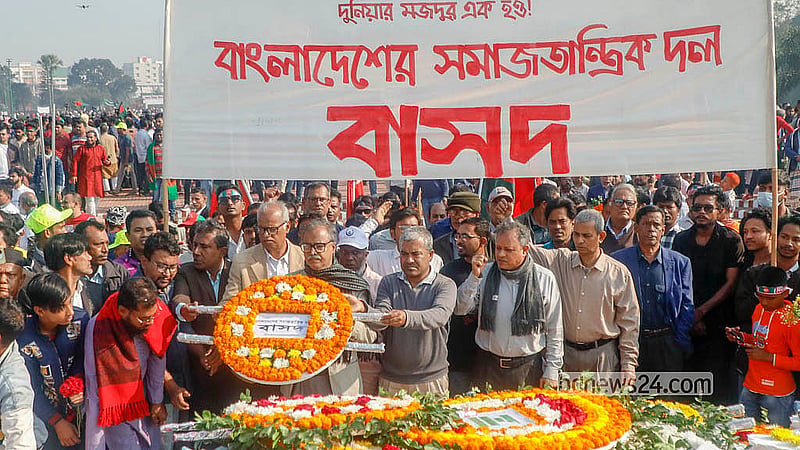 বিজয় দিবসে মঙ্গলবার জাতীয় স্মৃতিসৌধে শ্রদ্ধা জানায় বিভিন্ন সংগঠন