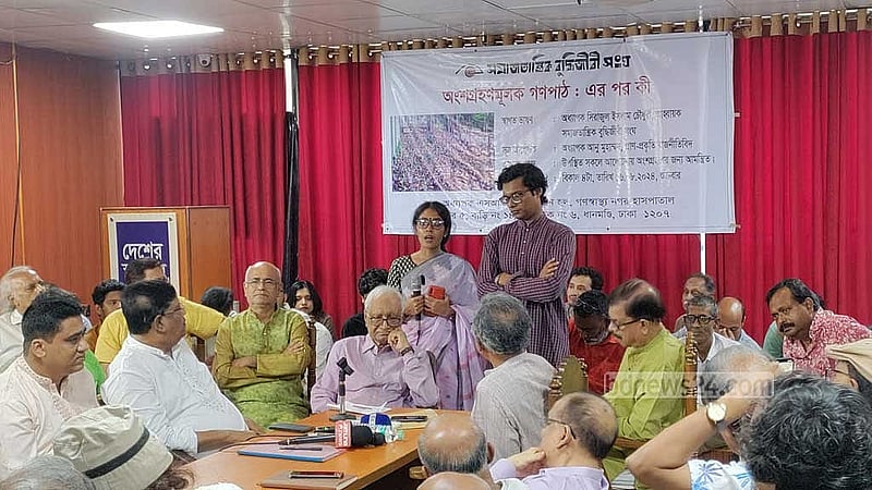 ধানমন্ডির গণস্বাস্থ্য নগর হাসপাতালে এক আয়োজনে অধ্যাপক সিরাজুল ইসলাম চৌধুরী।  