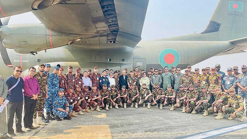ছবি: পিআইডি