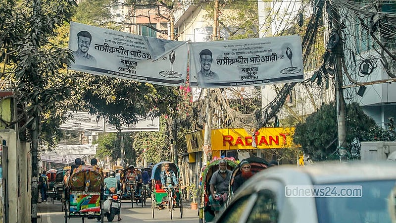 রাজধানীর সেগুনবাগিচা এলাকায় ছেয়ে আছে বিভিন্ন দলের প্রার্থীদের নির্বাচনি ব্যানার-ফেস্টুনে। নির্বাচন শেষ হওয়ার তিনদিন পরও সরাননি প্রার্থীরা