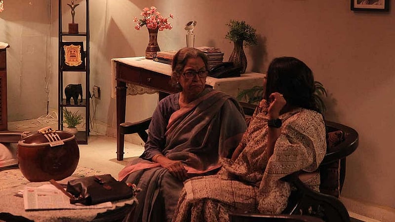 'জলটুঙি' নাটকের দৃশ্য। ছবি: পরিচালকের সৌজন্যে।