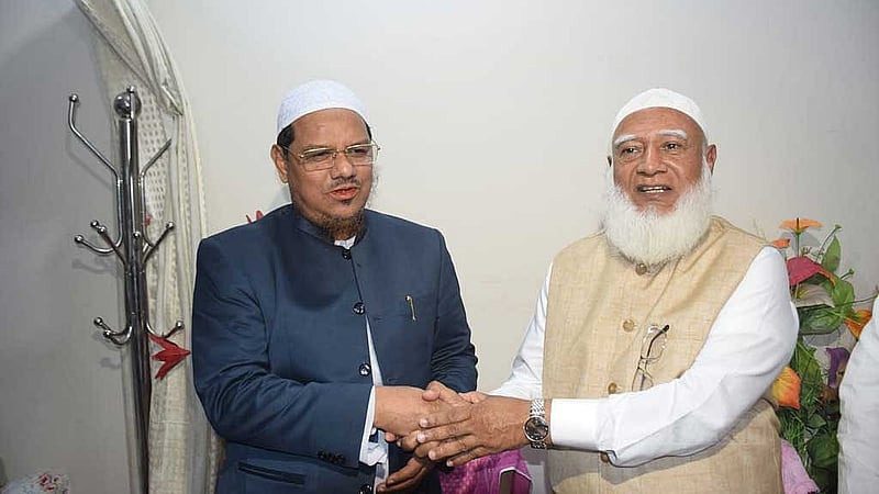 ইসলামী আন্দোলনের আমির মাওলানা সৈয়দ রেজাউল করীমের সঙ্গে জামায়াতের আমির শফিকুর রহমান।