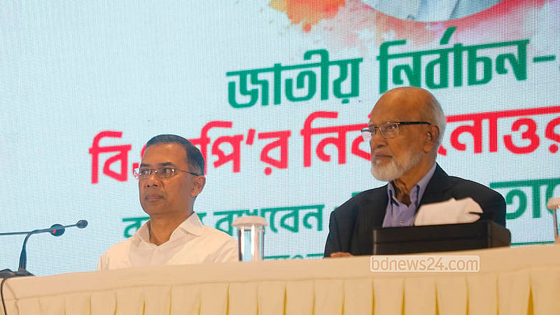 ত্রয়োদশ সংসদ নির্বাচনে বিএনপি নিরঙ্কুশ জয় পাওয়ার দুদিন বাদে ঢাকার হোটেল ইন্টারকন্টিনেন্টালে সংবাদ সম্মেলন করেন দলের চেয়ারম্যান তারেক রহমান। ছবি: আব্দুল্লাহ আল মমীন