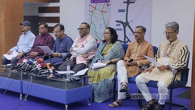 চারুকলা অনুষদের ডিন আজহারুল ইসলাম শুক্রবার সংবাদ সম্মেলন করে মঙ্গল শোভাযাত্রার নাম পরিবর্তনের ঘোষণা দেন।