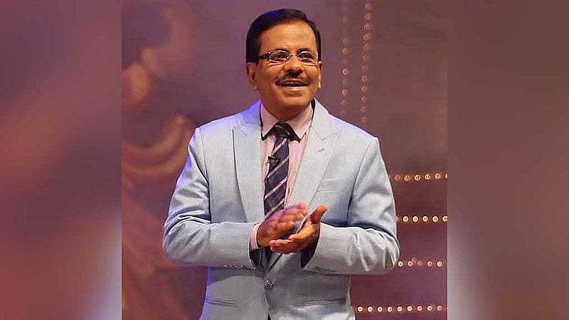 হানিফ সংকেত