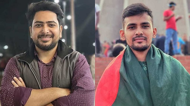 নতুন উপদেষ্টা পরিষদে বৈষম্যবিরোধী ছাত্র আন্দোলনের দুই প্রতিনিধি নাহিদ ইসলাম ও আসিফ মাহমুদ সজীব ভূঁইয়া