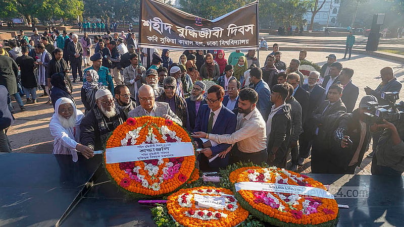 শহীদ বুদ্ধিজীবী দিবসে রায়েরবাজার বধ্যভূমি স্মৃতিসৌধে মুক্তিযুদ্ধ বিষয়ক মন্ত্রণালয়ের তরফে শ্রদ্ধা জানানো হয়