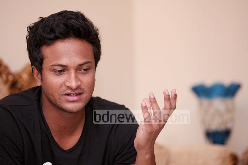ফাইল ছবি। 