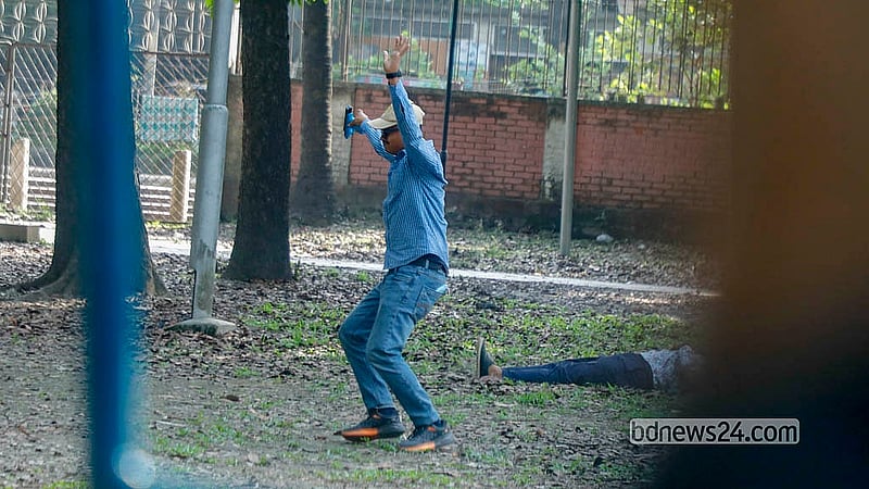 বর্ষবরণ উৎসব সামনে রেখে রোববার ঢাকায় রমনা পার্কের বটমূলে নিরাপত্তা মহড়া আয়োজন করে ডিএমপি