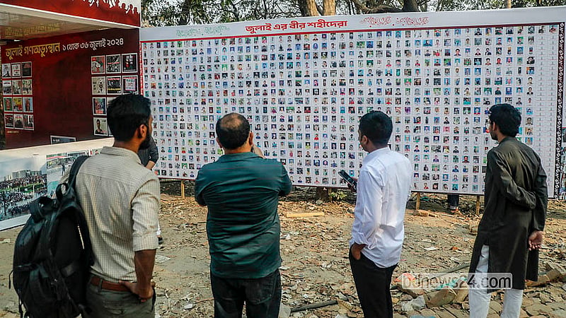 অমর একুশে বইমেলায় রয়েছে জুলাই অভ্যুত্থানে নিহতদের ছবিসহ তালিকা