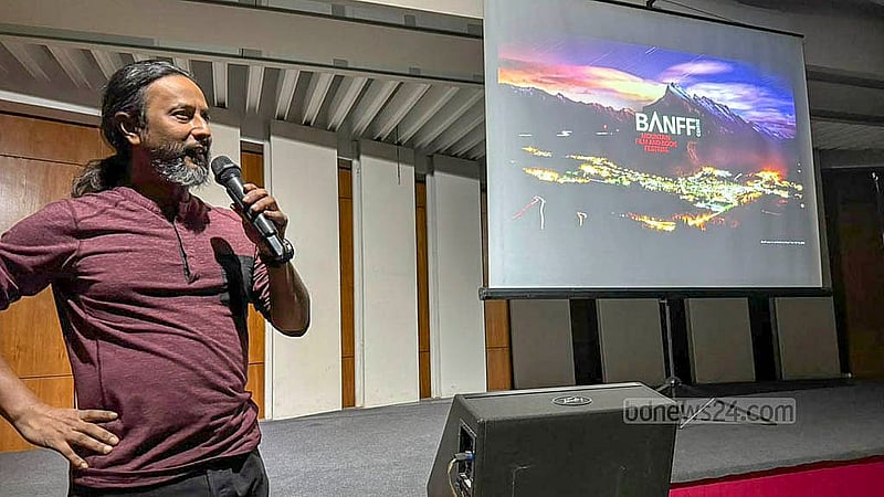 রাজধানীর বাংলা মোটরে বিশ্বসাহিত্য কেন্দ্রে শুক্রবার স্বল্পদৈর্ঘ্য চলচ্চিত্র উৎসব ‘ব্যানফ মাউন্টেইন ফিল্ম ফেস্টিভাল’ কথা বলেন এ উৎসবের বাংলাদেশের সমন্বয়ক মুনতাসির মামুন।
