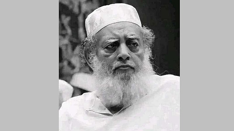 ছারছীনার পীর শাহ মোহাম্মদ মোহেবুল্লাহ