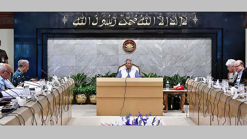বৃহস্পতিবার প্রধান উপদেষ্টা মুহাম্মদ ইউনূসের নেতৃত্বে উপদেষ্টা পরিষদের বৈঠকে নানা বিষয় নিয়েই আলোচনা হয়।