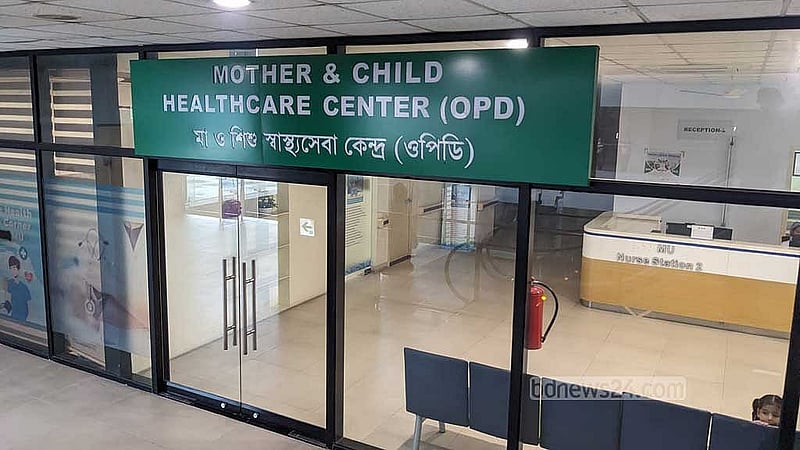 রাজধানীর সুপার স্পেশালাইজড হাসপাতালের ভেতরের চিত্র।