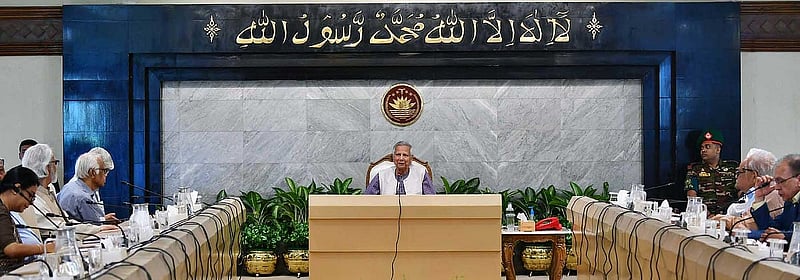 রাষ্ট্র সংস্কার কার্যক্রম এগিয়ে নিতে শুরুতে গঠিত ছয় সংস্কার কমিশনের প্রধানদের সঙ্গে ৪ নভেম্বর বৈঠক করেন প্রধান উপদেষ্টা অধ্যাপক মুহাম্মদ ইউনূস।