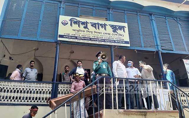 ২০২১ সালের ৪ জানুয়ারি চট্টগ্রামের রহমতগঞ্জ এলাকায় ব্রিটিশবিরোধী আন্দোলনের স্মৃতি বিজড়িত যাত্রামোহন সেনগুপ্তর বাড়িটি দখল নিতে যান ব্যবসায়ী ফরিদ চৌধুরীর লোকজন। 