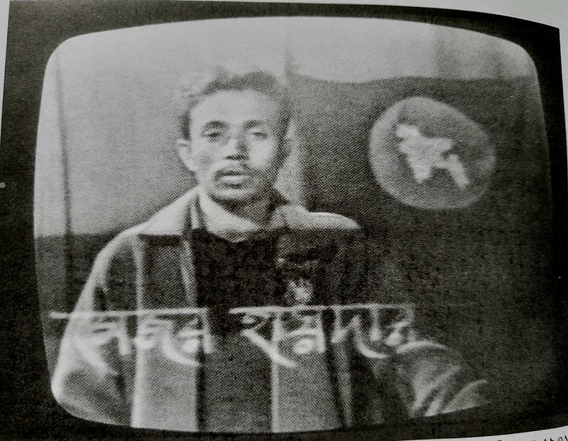 ১৭ ডিসেম্বর ১৯৭১, স্বাধীন বাংলাদেশের টেলিভিশনে মেজর এটিএমহায়দার দেশ স্বাধীন হওয়ার ঘোষণা দিচ্ছেন এবং মুক্তিযোদ্ধাদের কিছু নির্দেশনাদিচ্ছেন। 