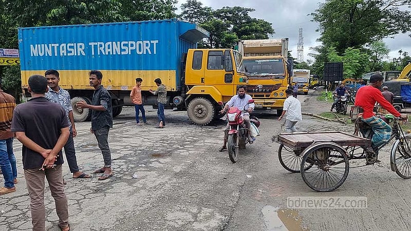 প্রার্থী বদলের দাবিতে বিএনপির একাংশের বিক্ষোভ। ফাইল ছবি