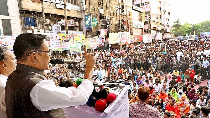 বঙ্গবন্ধু অ্যাভিনিউয়ে আওয়ামী লীগের সমাবেশে দলের সাধারণ সম্পাদক ওবায়দুল কাদের।