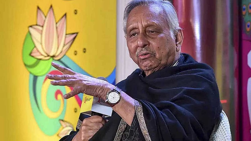 মণি শঙ্কর আইয়ার।