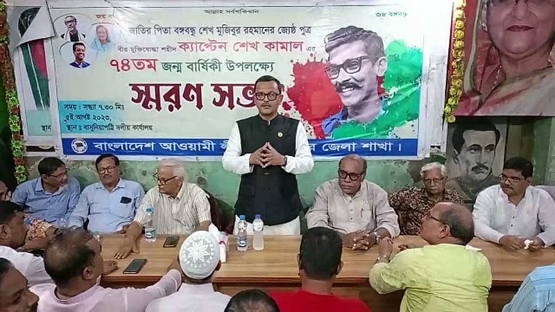 শনিবার দিনাজপুর জেলা আওয়ামী লীগের কার্যালয়ে মত বিনিময়ে বক্তব্য রাখেন নৌ পরিবহন প্রতিমন্ত্রী খালিদ মাহমুদ চৌধুরী।