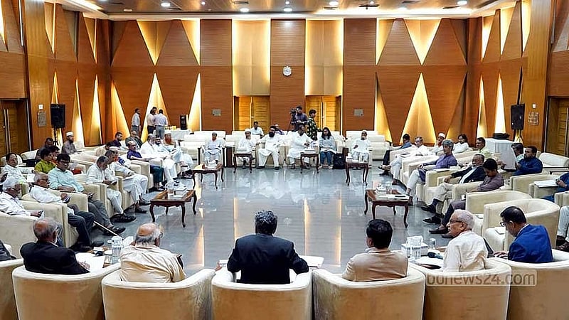 জাতীয় ঐকমত্য কমিশনের বৈঠক