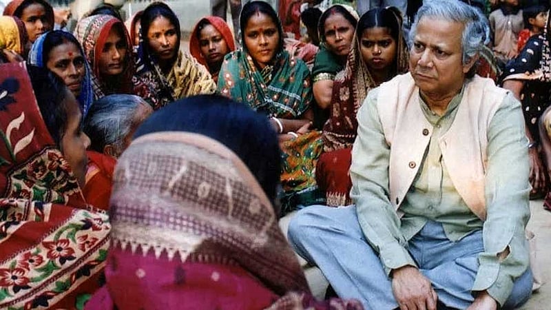 ছবি: ইউনূস সেন্টার