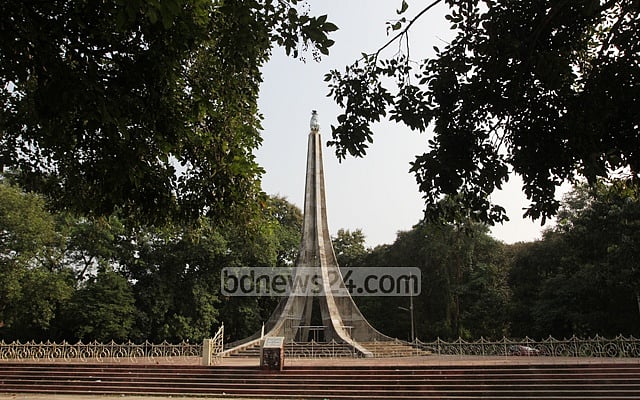 চট্টগ্রাম বিশ্ববিদ্যালয় ক্যাম্পাস।