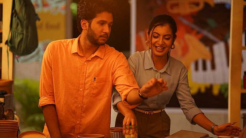 সাদ সালমি নাওভী ও সাদনিমা বিনতে নোমান। ছবি: চরকির সৌজন্যে। 