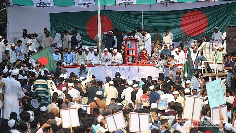 আওয়ামী লীগ নিষিদ্ধের দাবিতে শুক্রবার জুমার পর মিন্টো রোডের জমায়েত।