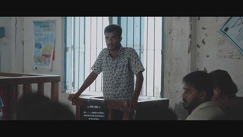 'দেলুপি' সিনেমার ট্রেইলারের দৃশ্য। ছবি: পরিচালকের সৌজন্যে। 