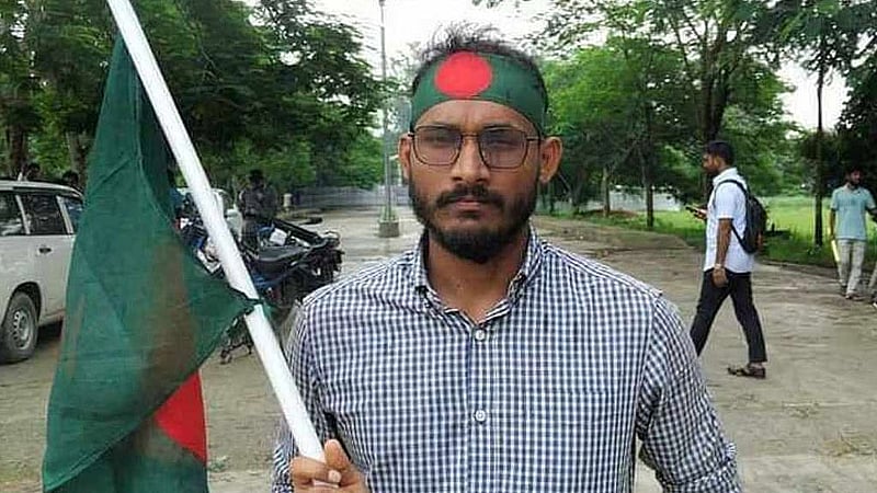 পুলিশের সঙ্গে সংঘর্ষে নিহত আবু সাইদ। তিনি বেগম রোকেয়া বিশ্ববিদ্যালয়ের দ্বাদশ ব্যাচের শিক্ষার্থী ও কোটা সংস্কার আন্দোলনের একজন সমন্বয়ক ছিলেন।