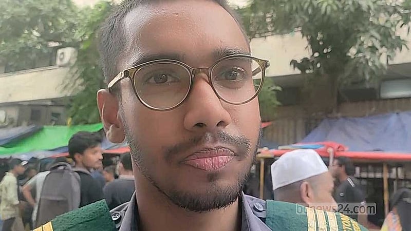 শিক্ষার্থী কাওসার