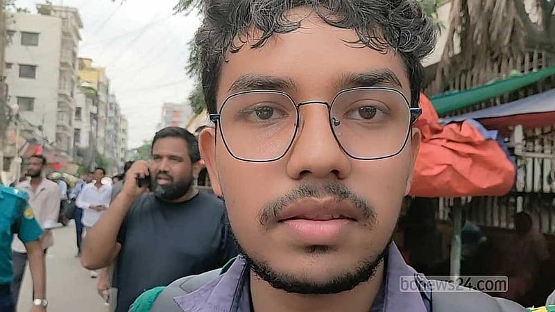 সাদমান
