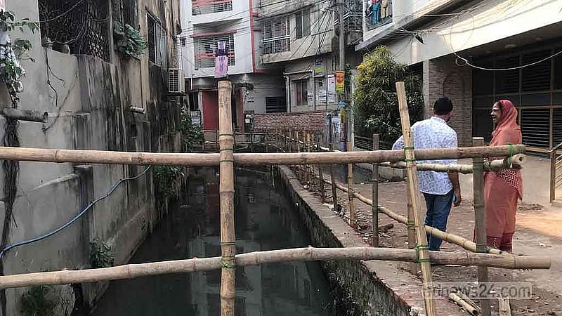 চট্টগ্রাম নগরীর কাপাসগোলা এলাকায় হিজড়া খাল।