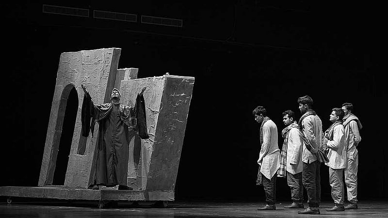 ‘জীবন ও রাজনৈতিক বাস্তবতা’ নাটকের মঞ্চায়ন