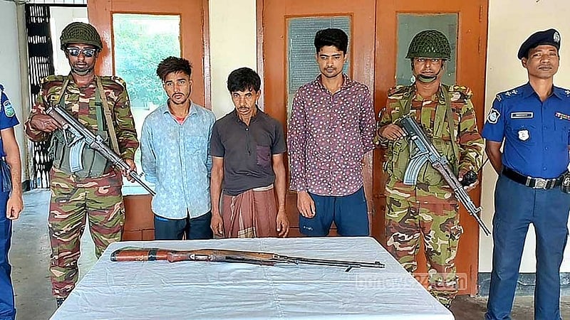 ফাইল ছবি