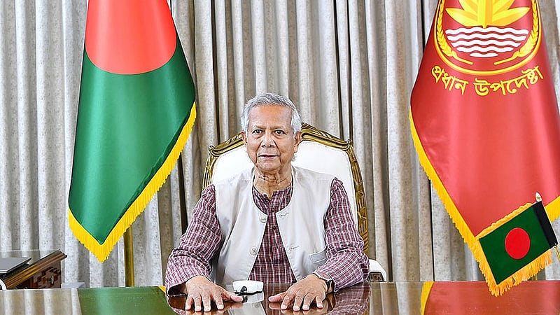 প্রধান উপদেষ্টা মুহাম্মদ ইউনূস