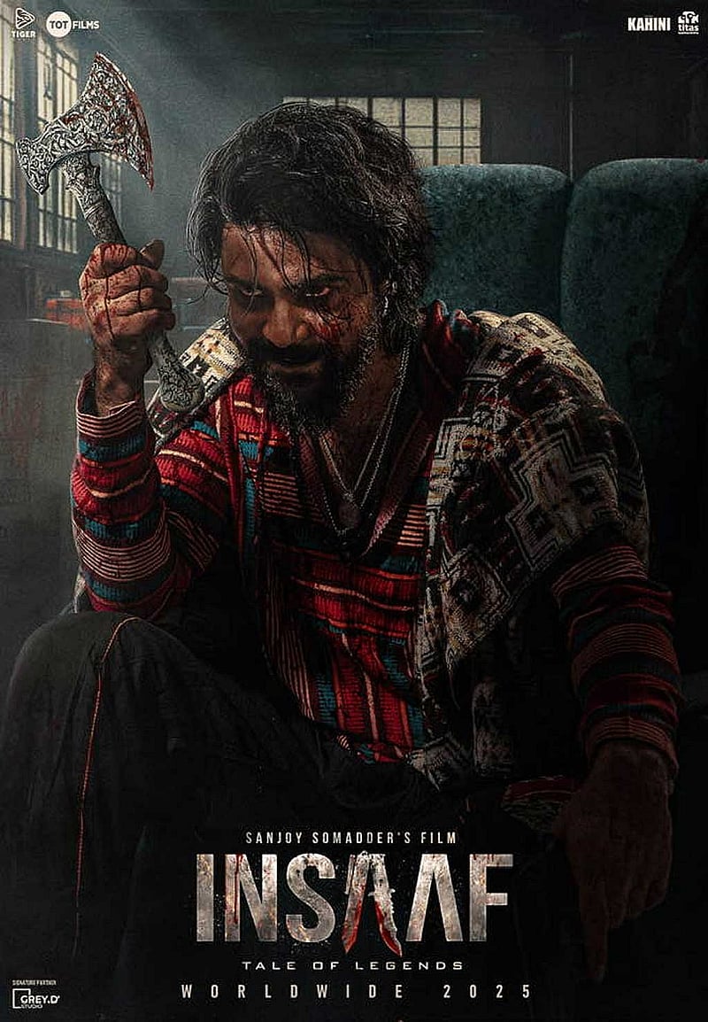 ‘ইনসাফ’ সিনেমার পোস্টার। ছবি: পরিচালকের সৌজন্যে।