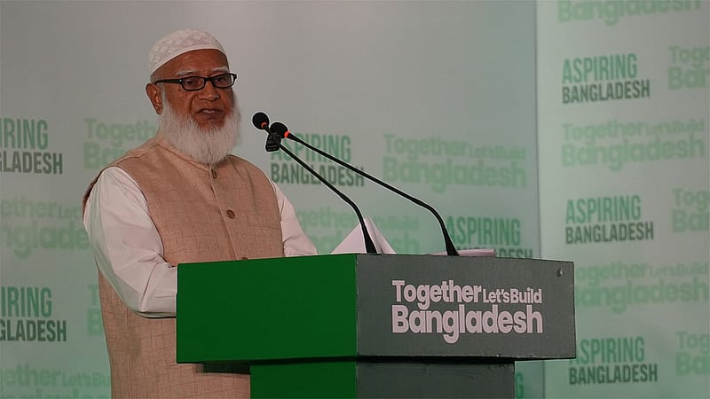 জামায়াতের আমির শফিকুর রহমান। 