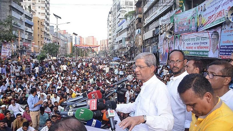 গত ১৫ অগাস্ট নয়া পল্টনে বিএনপির সমাবেশ থেকে মির্জা ফখরুল নির্বাচনের কথা বলতে শুরু করেছেন।