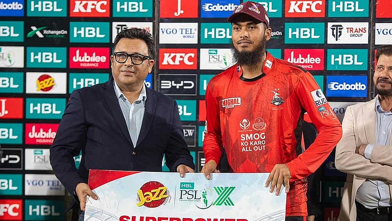 করাচির বিপক্ষে দারুণ বোলিংয়ে একটি পুরস্কারও পেলেন রিশাদ। ছবি: পিএসলে ফেইসবুক।